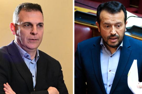 karameros - nikos papas
